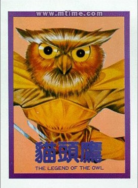 秦沛 秦沛