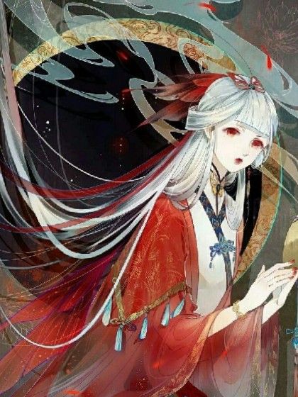少女不修仙 少女不修仙