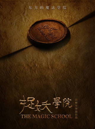 慈婉彤