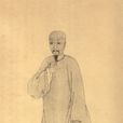 伊秉綬