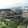 沙溝回族鄉 沙溝回族鄉