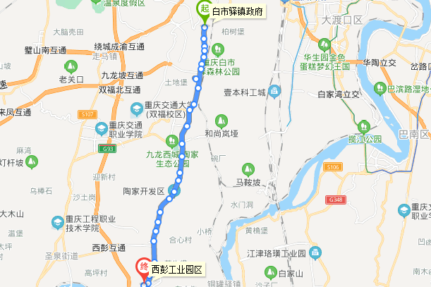 重慶公交491路 重慶公交491路