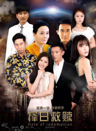 張如意(中國青春美少女組合主唱) 張如意(中國青春美少女組合主唱)