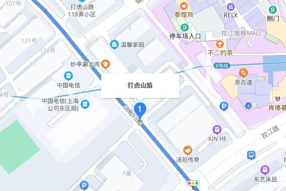 打虎山路 打虎山路
