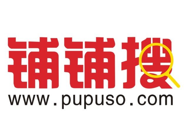 鋪鋪搜 鋪鋪搜
