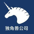 獨角獸公司(獨角獸（估值超過十億美金的創業公司）)