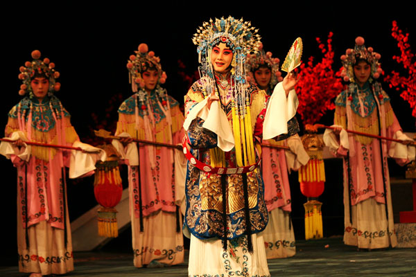北京京劇院梅蘭芳京劇團