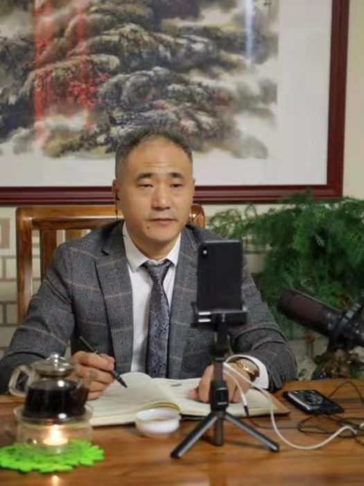 化保力 化保力