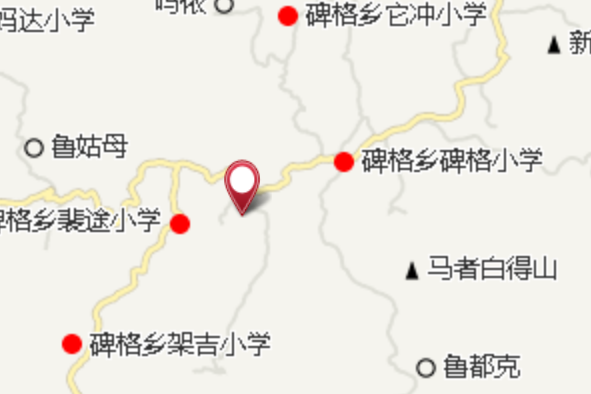 白通龍 白通龍