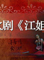 劉希媛(劉美希（黑龍江籍影視演員劉希媛）)