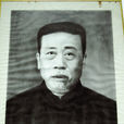 陳伯壇 陳伯壇