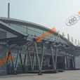 北京北方空間鋼結構有限公司