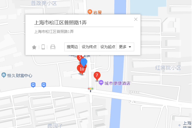 普照路1號 普照路1號
