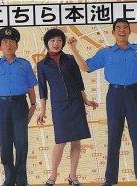 加護亞依 加護亞依