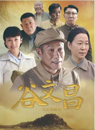 韓童生 韓童生