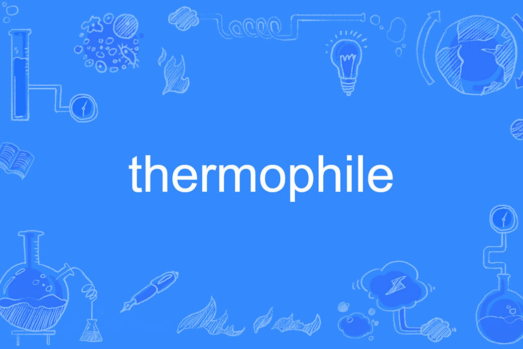 thermophile thermophile