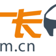 老廠長 老廠長