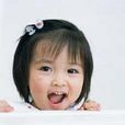 幼兒期(醫學名詞)