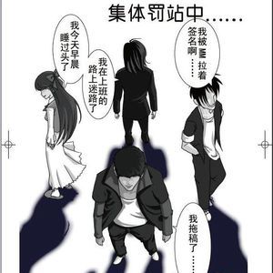 宅通信 宅通信