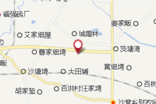 馬園石刻 馬園石刻