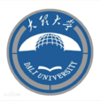 大理大學 大理大學