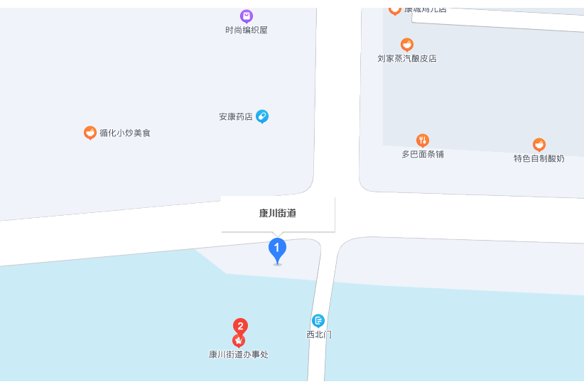 康川街道 康川街道