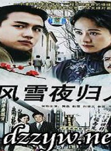 馬文忠(中國內地演員) 馬文忠(中國內地演員)