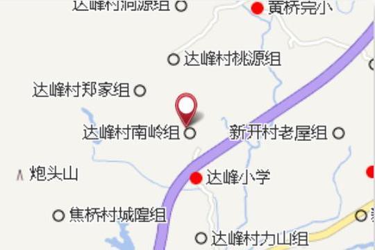 邊山組 邊山組