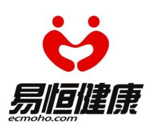 上海易恆健康科技有限公司