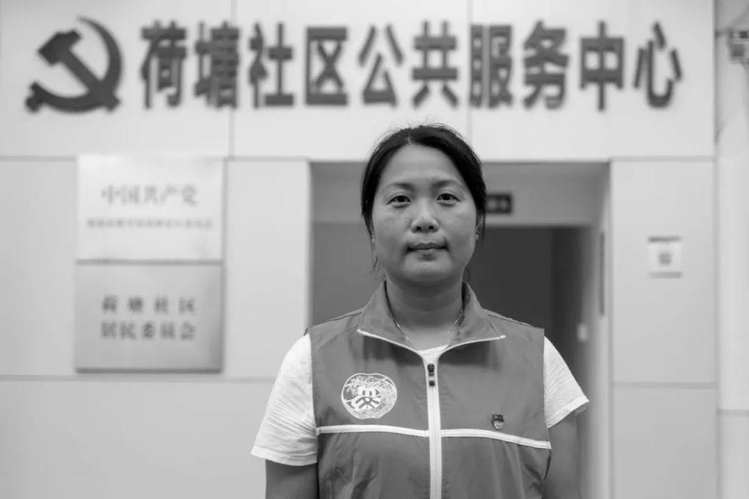 梁艷影 梁艷影