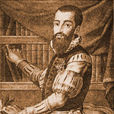 加爾西拉索·德·拉·維加(西班牙詩人)