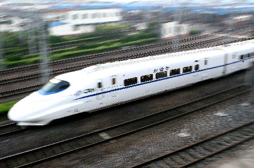 中國鐵路大提速