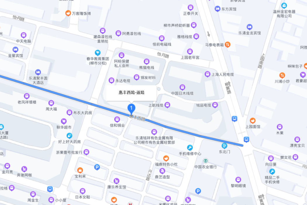 惠豐路(樂清市柳市城區城市支路) 惠豐路(樂清市柳市城區城市支路)