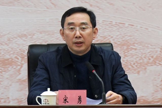宋勇(四川省瀘州市人大常委會副主任) 宋勇(四川省瀘州市人大常委會副主任)