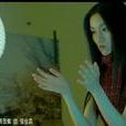 想太多(范瑋琪演唱歌曲) 想太多(范瑋琪演唱歌曲)