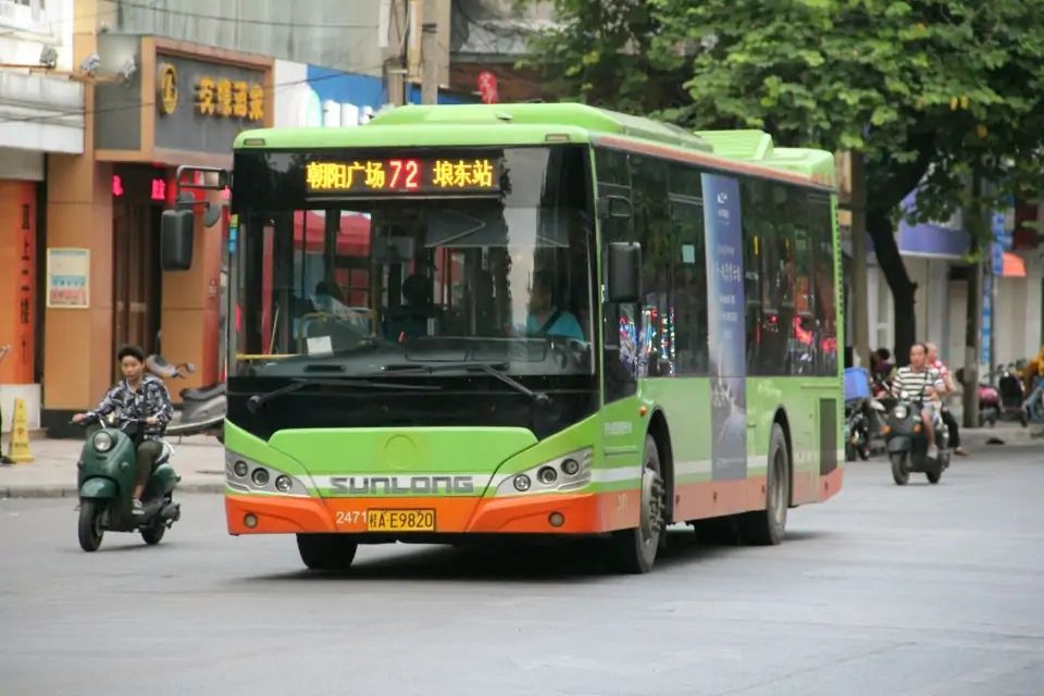 南寧公交72路 南寧公交72路
