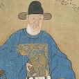 李祁(元末文學家)