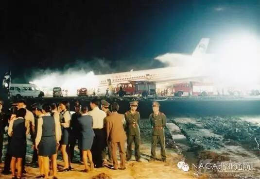 中國東方航空586號班機事故