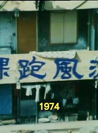曾江(中國香港影視男演員) 曾江(中國香港影視男演員)