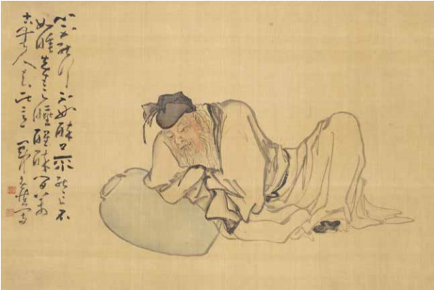 醉臥圖 醉臥圖