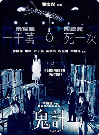 唐寧(江麗娜) 唐寧(江麗娜)