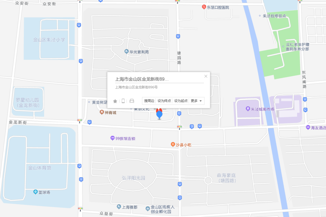 金龍新街896號 金龍新街896號