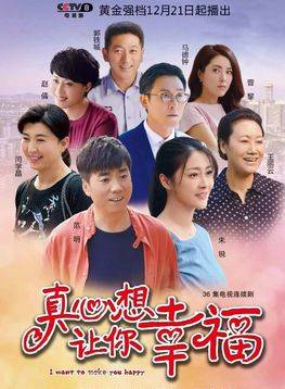 莊達菲