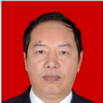 王德立(山西省市場監督管理局黨組成員、副局長) 王德立(山西省市場監督管理局黨組成員、副局長)
