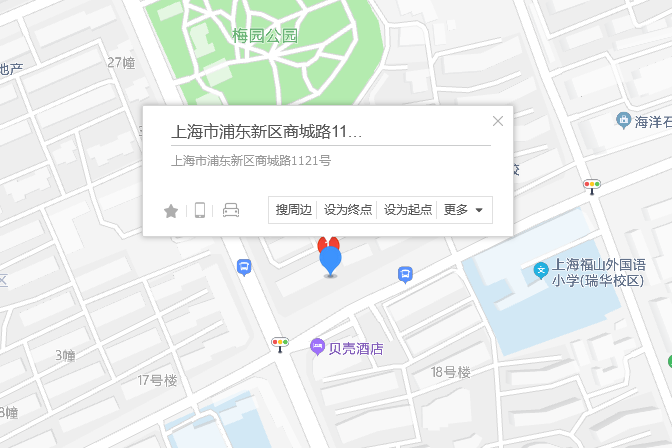 商城路1121號 商城路1121號