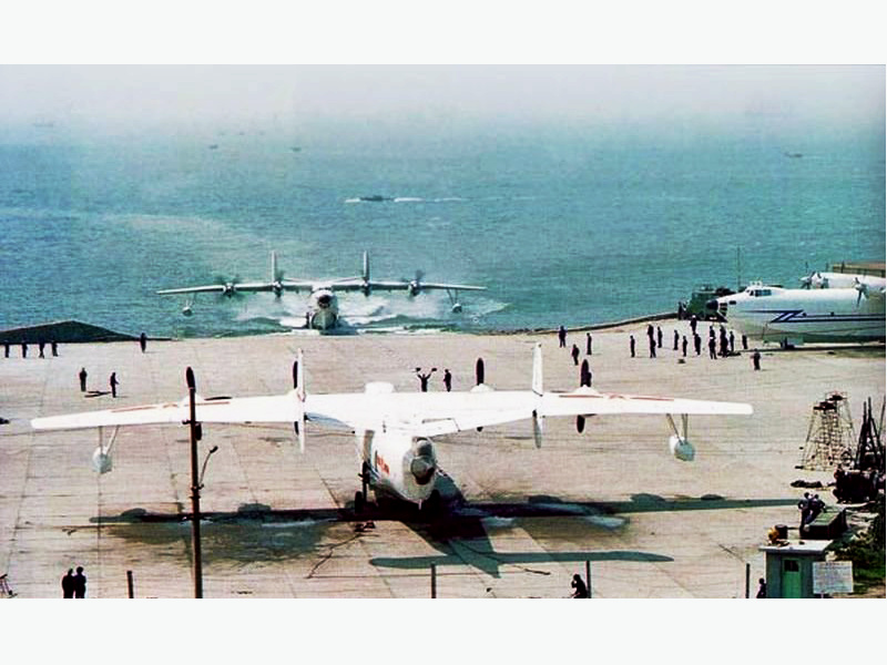 水轟-5在海航部隊機場