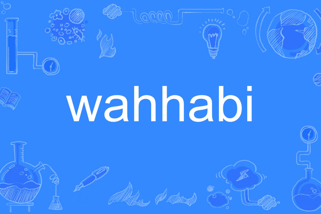 wahhabi wahhabi