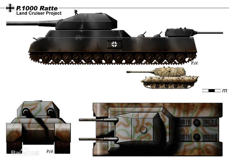 陸地巡洋艦(p1000超重型坦克)