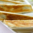 芹菜鍋貼 芹菜鍋貼