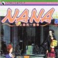 NANA (Vol. 5) NANA (Vol. 5)